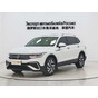 Volkswagen Tiguan L 280TSI Automatic 2WD Trendy Limited Edition