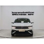 Volkswagen Tiguan L 280TSI Automatic 2WD Trendy Limited Edition