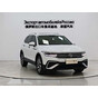 Volkswagen Tiguan L 280TSI Automatic 2WD Trendy Limited Edition
