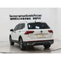 Volkswagen Tiguan L 280TSI Automatic 2WD Trendy Limited Edition