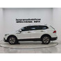 Volkswagen Tiguan L 280TSI Automatic 2WD Trendy Limited Edition