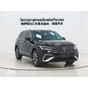 Volkswagen Tiguan L 280TSI Automatic 2WD Trendy Limited Edition