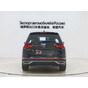 Volkswagen Tiguan L 280TSI Automatic 2WD Trendy Limited Edition