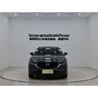 Mazda CX-30 Automatic Joyful Edition