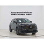 Honda XR-V CVT Hot Edition