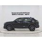 Honda XR-V CVT Hot Edition