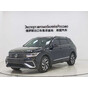 Volkswagen Tiguan L 280TSI Automatic 2WD Trendy Limited Edition