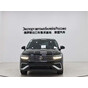 Volkswagen Tiguan L 280TSI Automatic 2WD Trendy Limited Edition