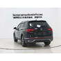 Volkswagen Tiguan L 280TSI Automatic 2WD Trendy Limited Edition