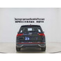 Volkswagen Tiguan L 280TSI Automatic 2WD Trendy Limited Edition