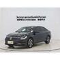 Volkswagen Sagitar 280TSI DSG Excellence Edition