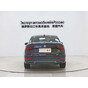 Volkswagen Sagitar 280TSI DSG Excellence Edition