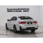 BMW 3 Series 320Li M Sport Package