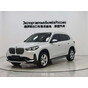 BMW X1 sDrive20Li X Design Package