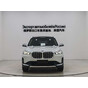 BMW X1 sDrive20Li X Design Package