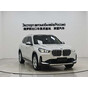 BMW X1 sDrive20Li X Design Package