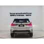 BMW X1 sDrive20Li X Design Package
