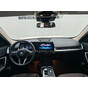 BMW X1 sDrive20Li X Design Package