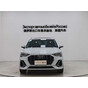 Audi Q3 35 TFSI Fashion Dynamic Edition