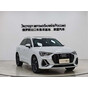 Audi Q3 35 TFSI Fashion Dynamic Edition