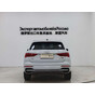 Audi Q3 35 TFSI Fashion Dynamic Edition