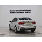 BMW 1 Series Facelift 120i M Sport Shadow Edition