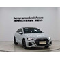 Audi A3 Sportback 35 TFSI Fashion Sport