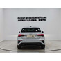 Audi A3 Sportback 35 TFSI Fashion Sport
