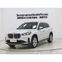 BMW X1 sDrive20Li X Design Package