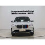 BMW X1 sDrive20Li X Design Package