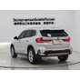 BMW X1 sDrive20Li X Design Package