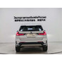 BMW X1 sDrive20Li X Design Package