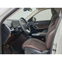 BMW X1 sDrive20Li X Design Package