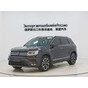 Volkswagen Tharu 280TSI 2WD Luxury Edition