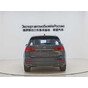 Volkswagen Tharu 280TSI 2WD Luxury Edition