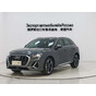 Audi Q3 35 TFSI Fashion Dynamic Edition
