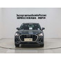 Audi Q3 35 TFSI Fashion Dynamic Edition