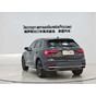 Audi Q3 35 TFSI Fashion Dynamic Edition