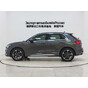 Audi Q3 35 TFSI Fashion Dynamic Edition