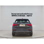Audi Q3 35 TFSI Fashion Dynamic Edition
