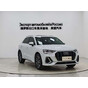 Audi Q3 35 TFSI Progressive Dynamic Edition