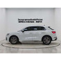 Audi Q3 35 TFSI Progressive Dynamic Edition