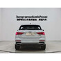 Audi Q3 35 TFSI Progressive Dynamic Edition
