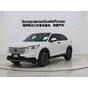 Honda Vezel CVT Tech Edition