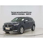 BMW X1 sDrive20Li X Design Package