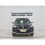 BMW X1 sDrive20Li X Design Package