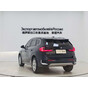 BMW X1 sDrive20Li X Design Package
