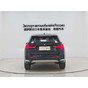 BMW X1 sDrive20Li X Design Package