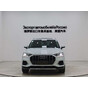 Audi Q3 35 TFSI Fashion Elegance