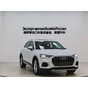 Audi Q3 35 TFSI Fashion Elegance